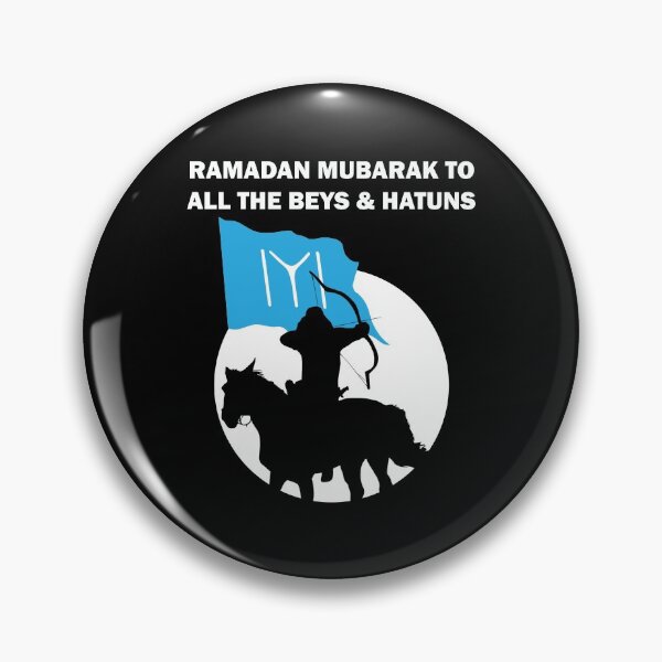 Item preview, Ramadan Mubarak Ramadan Kareem Kurulus Osman Ertugrul Bey Kayi Flag Gift designed and sold by Best Arts.