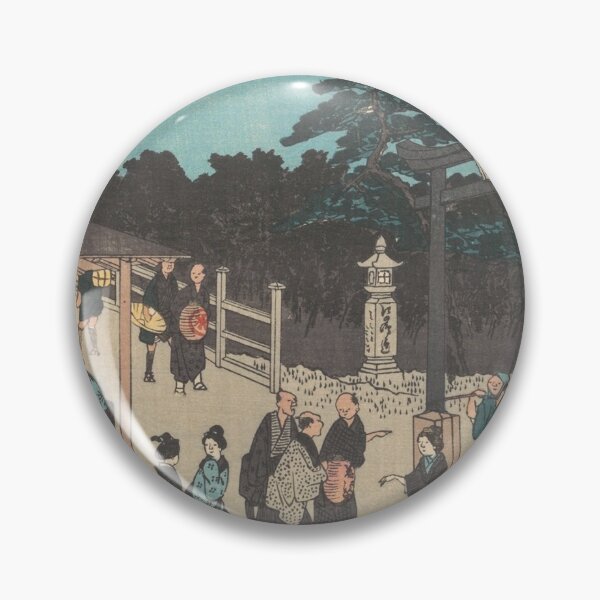Item preview, Fujisawa designed and sold by Tizeru.