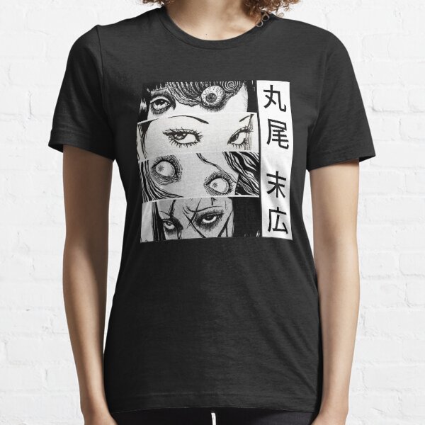 Junji Ito collection Uzumaki Essential T-Shirt