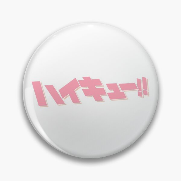 Haikyuu [pink] Pin