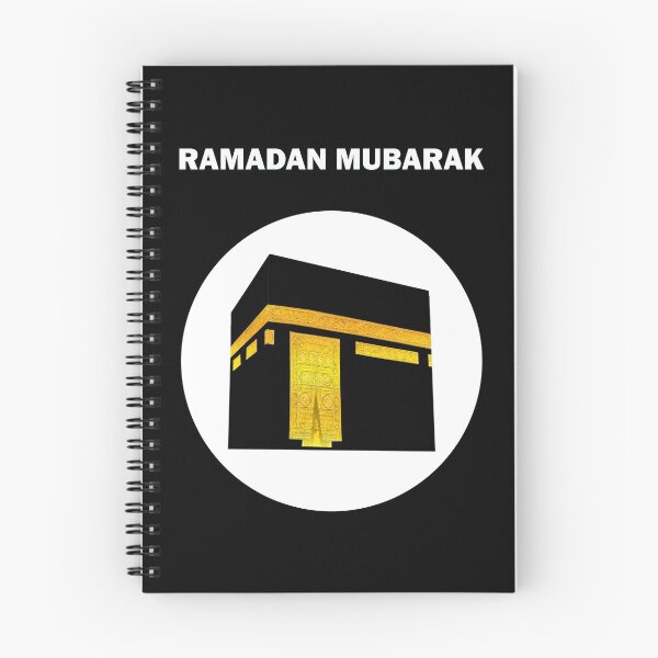 Item preview, Ramadan Mubarak Ramadan Kareem Kaaba al-Kaʿbah al-Musharrafah Great Mosque of Mecca Ka'bah Gift designed and sold by Best Arts.