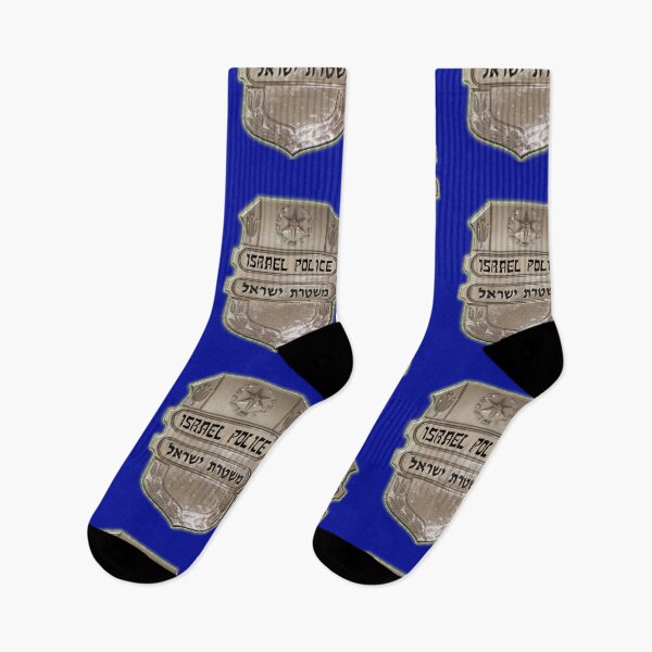 Item preview, Israel Police designed and sold by Lawrence Baird.