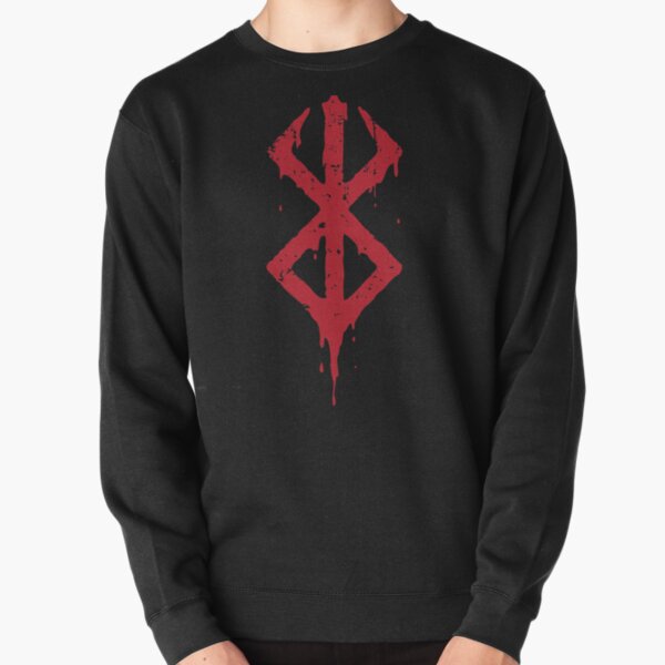 Berserk/ベルセルク - Brand of Sacrifice Pullover Sweatshirt
