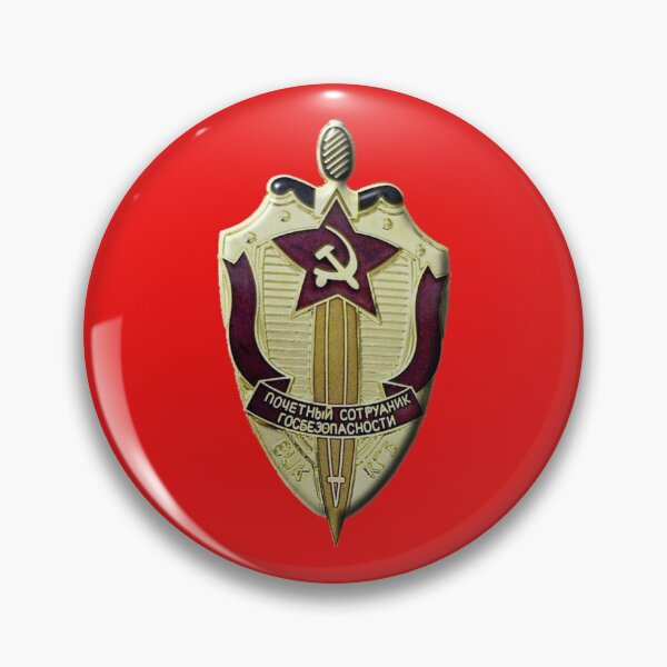 Item preview, KGB Badge designed and sold by Lawrence Baird.