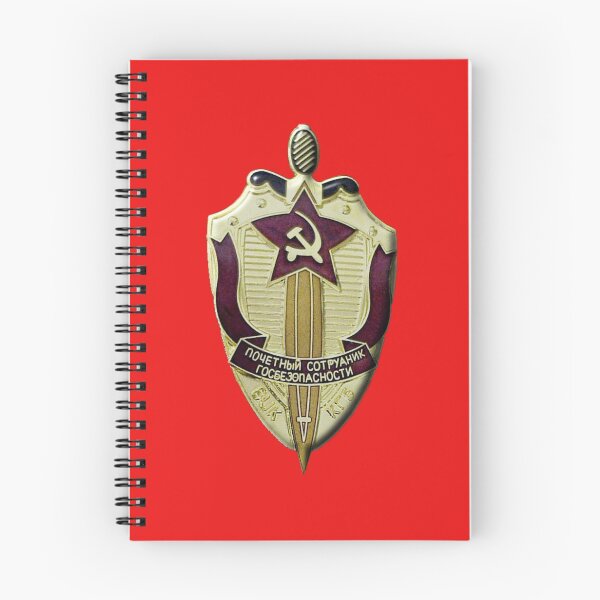 Item preview, KGB Badge designed and sold by Lawrence Baird.