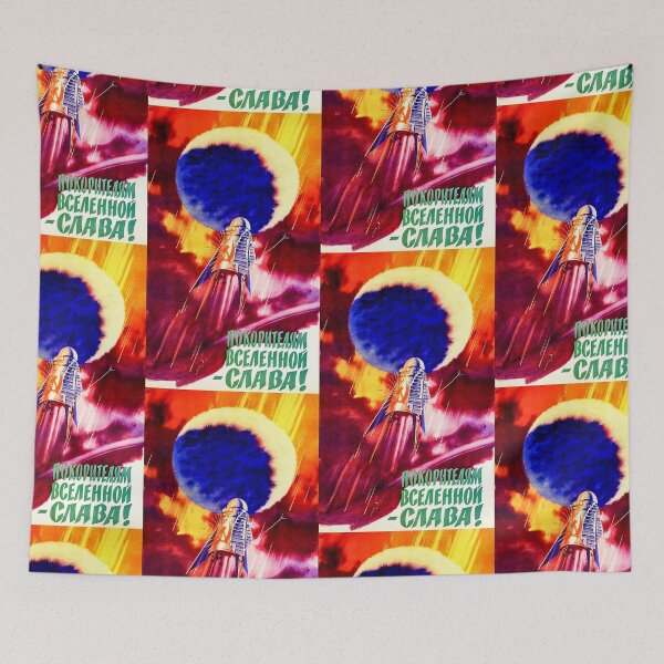 Item preview, Vintage Art: Soviet Space 1 designed and sold by CitizenAwear.