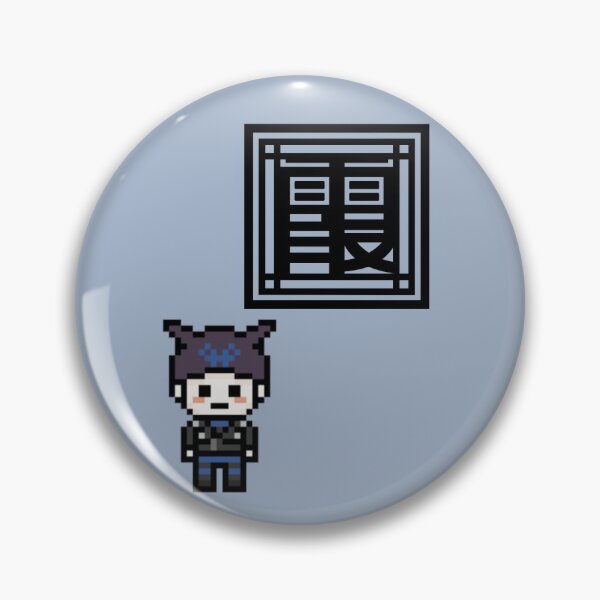 Artikelvorschau, Ryoma Hoshi-Symbol entworfen und verkauft von Starsketches.