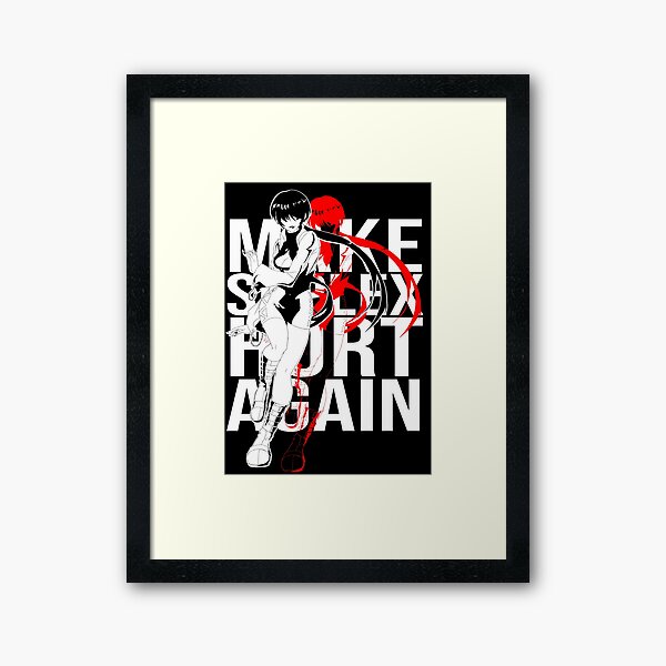 make suplex hurt again /redflash Framed Art Print