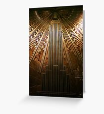ESB Lobby Greeting Card