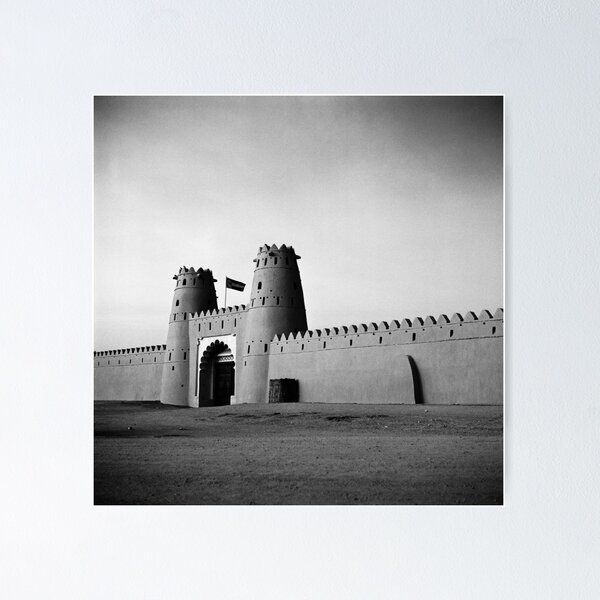Item preview, A Castle in the desert designed and sold by Benjamin Fauvel.