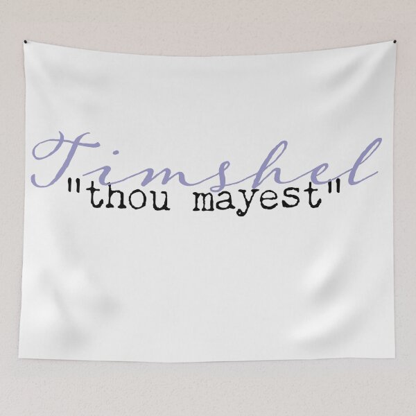 Item preview, East of Eden, TIMSHEL designed and sold by sjgjg.