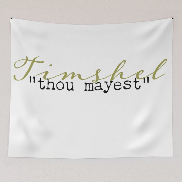Item preview, East of Eden, TIMSHEL designed and sold by sjgjg.