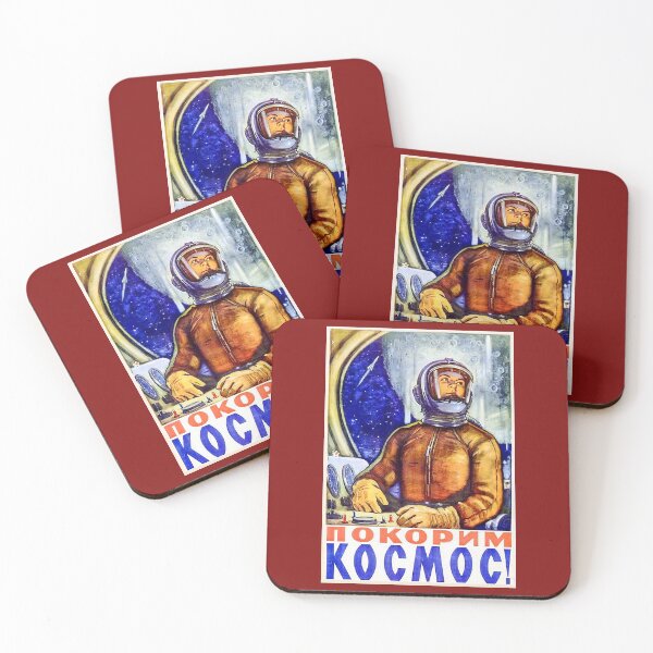Item preview, Outer Space World Vintage Art: Soviet Space 2 designed and sold by CitizenAwear.