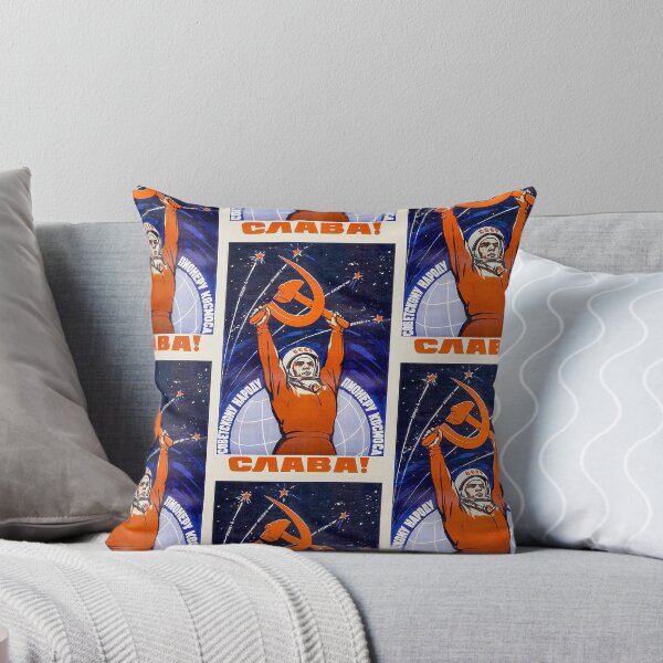 Item preview, Outer Space World Vintage Art: Soviet Space 3 designed and sold by CitizenAwear.
