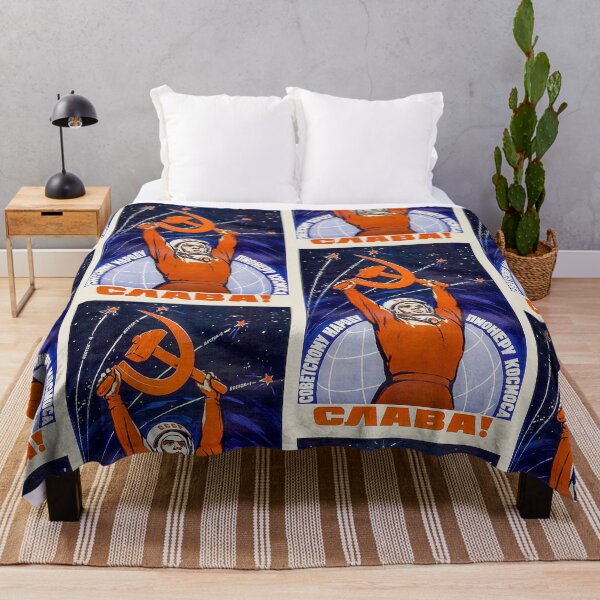 Item preview, Outer Space World Vintage Art: Soviet Space 3 designed and sold by CitizenAwear.