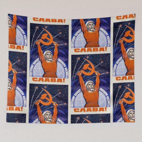 Item preview, Outer Space World Vintage Art: Soviet Space 3 designed and sold by CitizenAwear.
