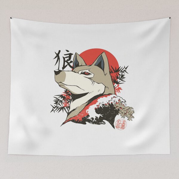 Item preview, Fierce Wolf designed and sold by WhataCuteTee.