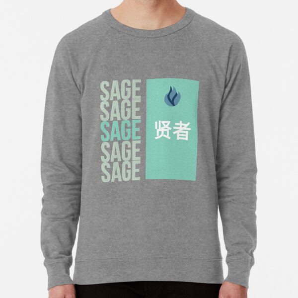 SAGE Lightweight Sweatshirt