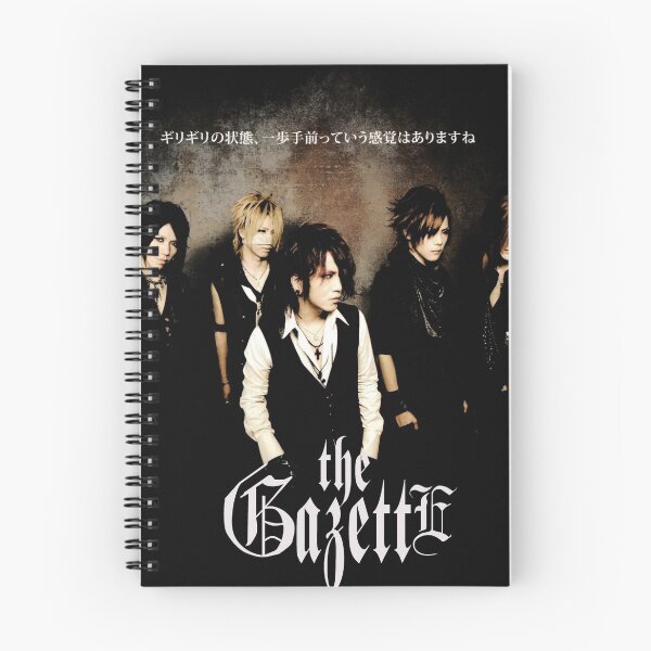 Item preview, New cover the gazette lagu rock designed and sold by fukangkil.