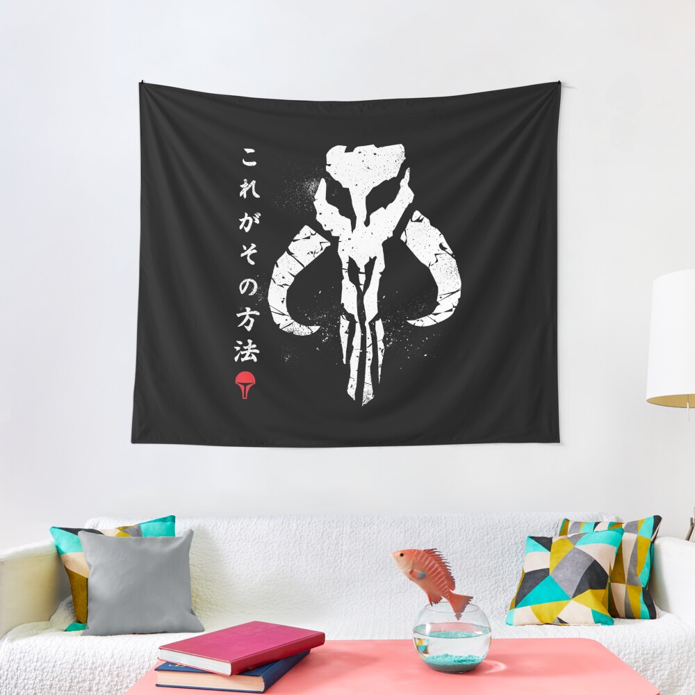 This is the Way (Kanji Style) v2 Tapestry