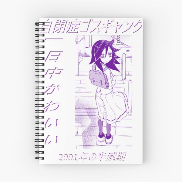 Item preview, kuroki drift designed and sold by mokovril.