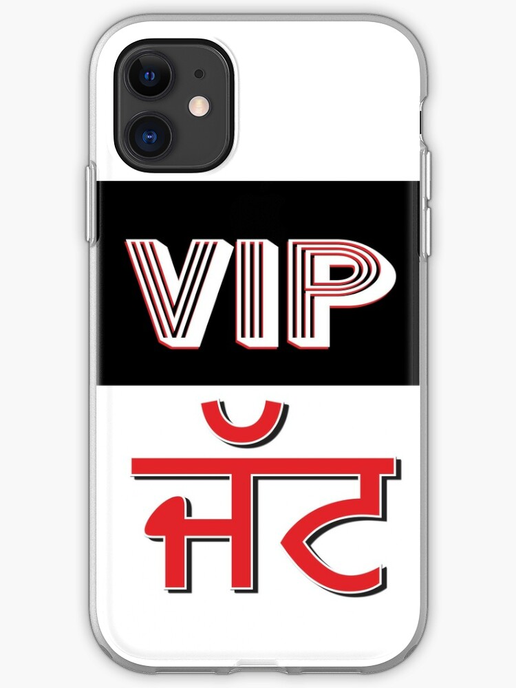 vip jatt com