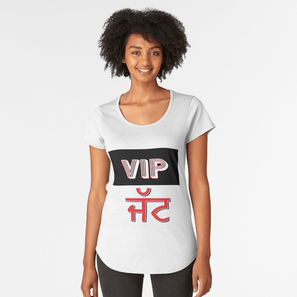 Jatt t shirt shop
