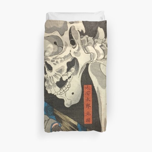 Utagawa Kuniyoshi - Takiyasha la sorcière et le spectre squelette Housse de couette