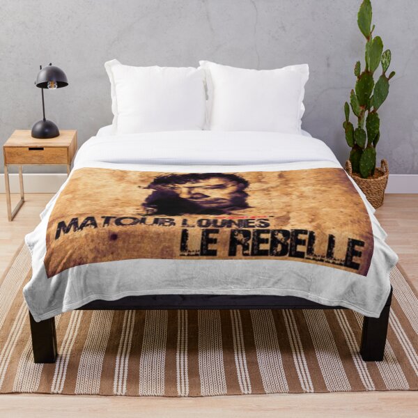 Item preview, Matoub Lounes designed and sold by Parizo.