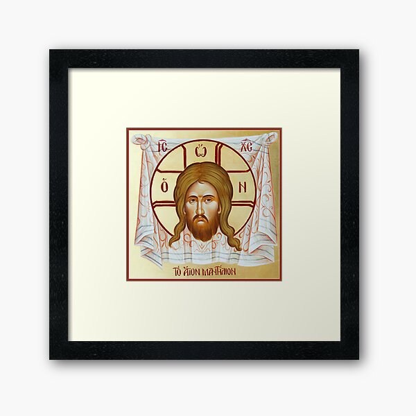The Holy Napkin Framed Art Print