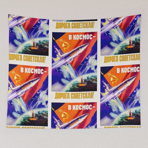 Item preview, Outer Space World Vintage Art: Soviet Space designed and sold by CitizenAwear.