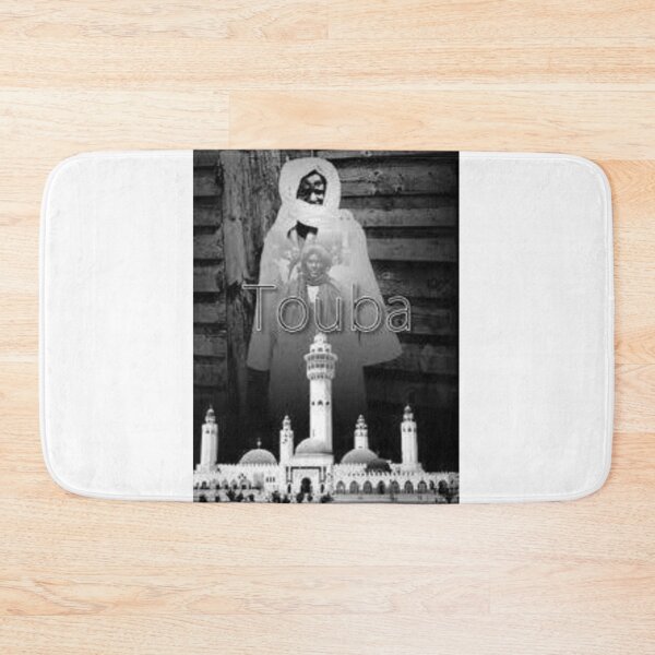 Item preview, chiekh ahmadou Bamba designed and sold by Momlo76317.