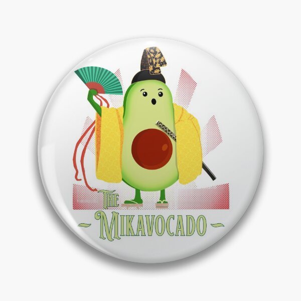 Item preview, Dramatic Avocado Sings Musical Theatre Songs designed and sold by brodyquixote.