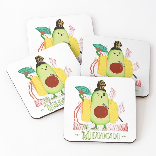 Item preview, Dramatic Avocado Sings Musical Theatre Songs designed and sold by brodyquixote.