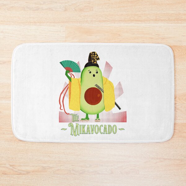 Item preview, Dramatic Avocado Sings Musical Theatre Songs designed and sold by brodyquixote.