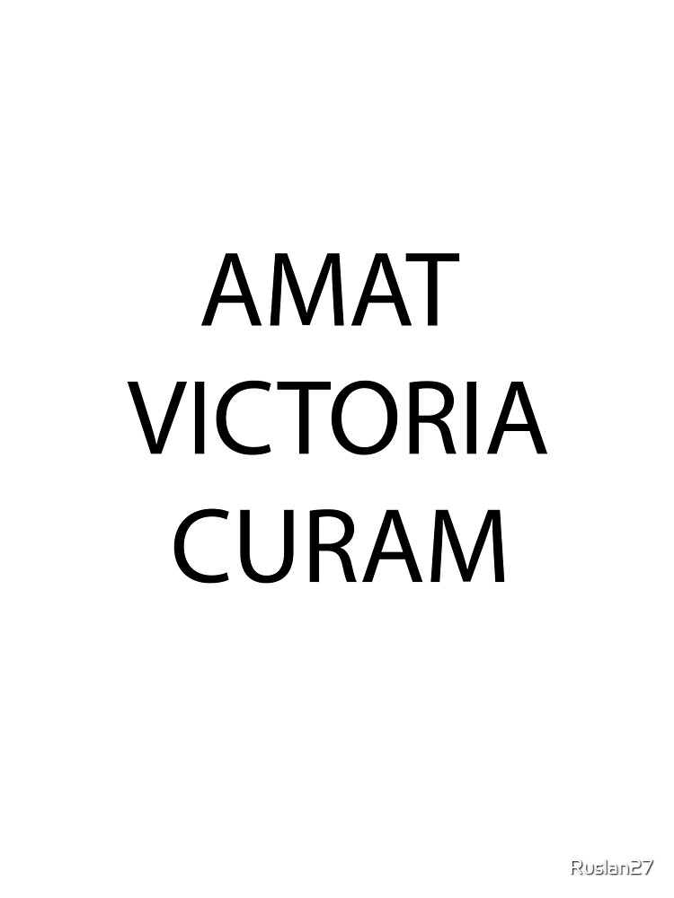 Amat victoria curam ударение