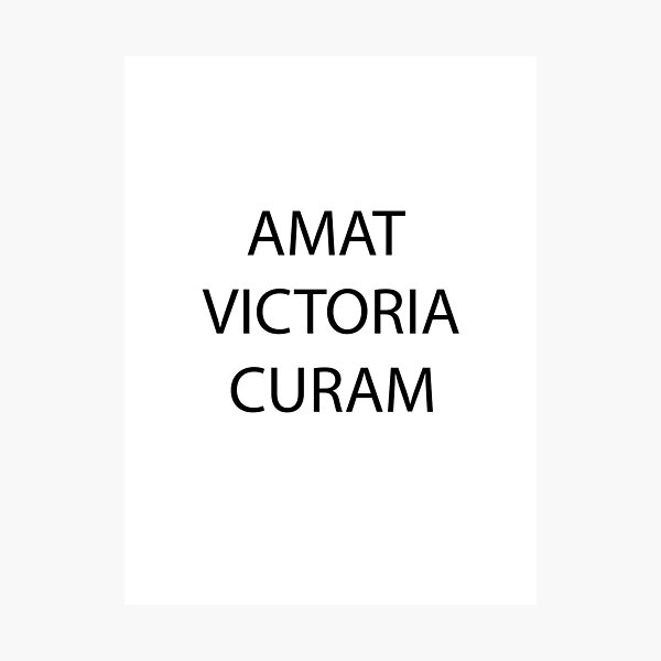 Amat victoria curam ударение