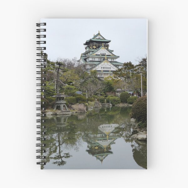 Item preview, Osaka Castle designed and sold by Trish Meyer.