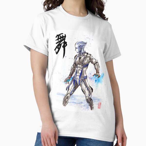 Aperçu de l'œuvre Effet de masse style Liara Sumie avec calligraphie japonaise créée et vendue par Mycks.