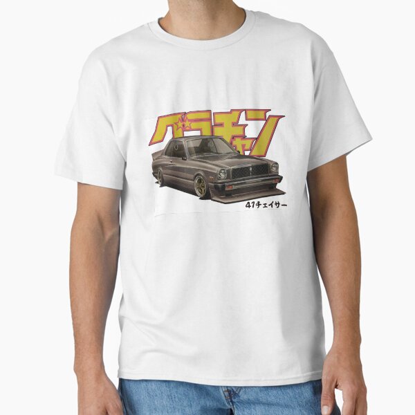 Item preview, Toyota Chaser designed and sold by enrique-ruckus.