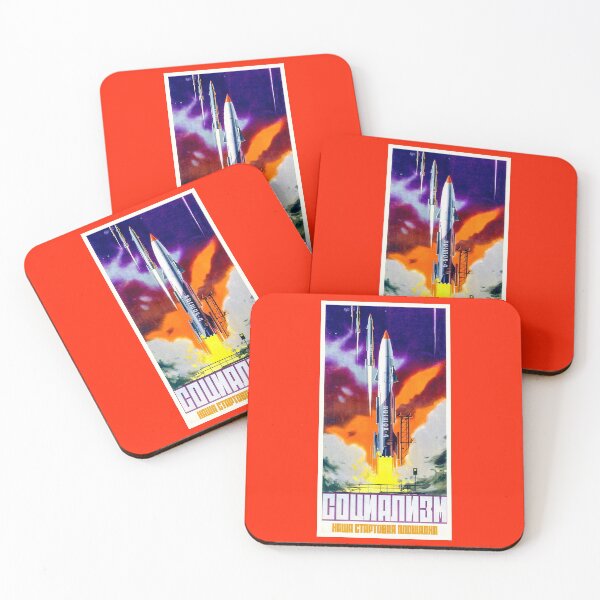 Item preview, Outer Space World Vintage Art: Soviet Space designed and sold by CitizenAwear.