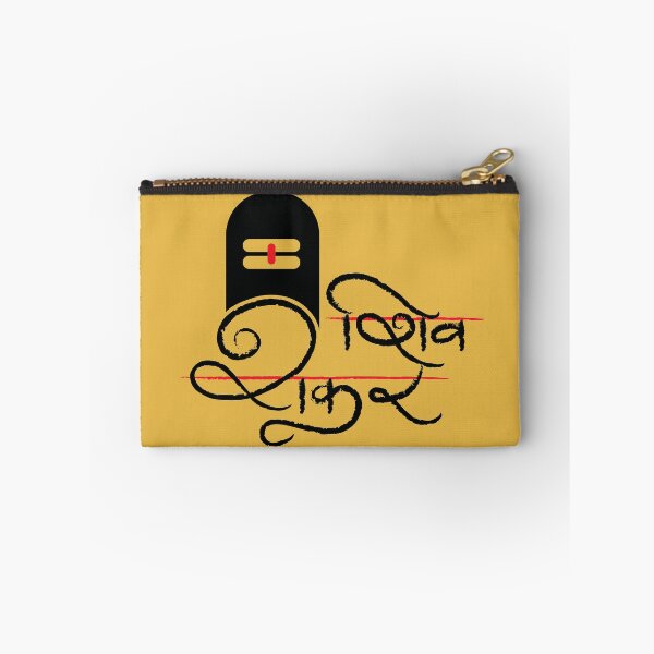 Item preview, Shiv Shankar  designed and sold by shaukiin.