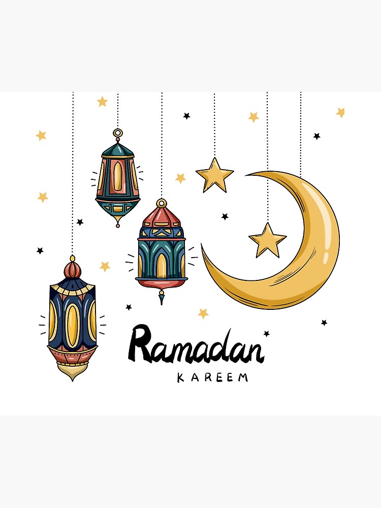 ramadan kareem gifts