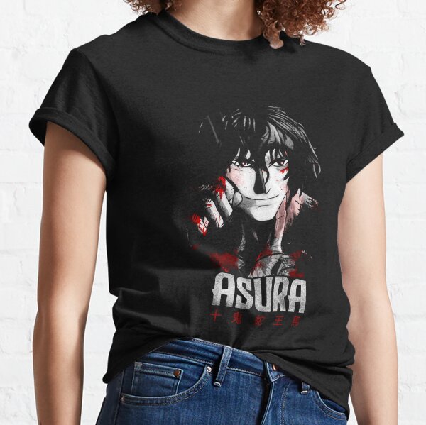 The Asura Ohma Tokita Kengan Classic T-Shirt