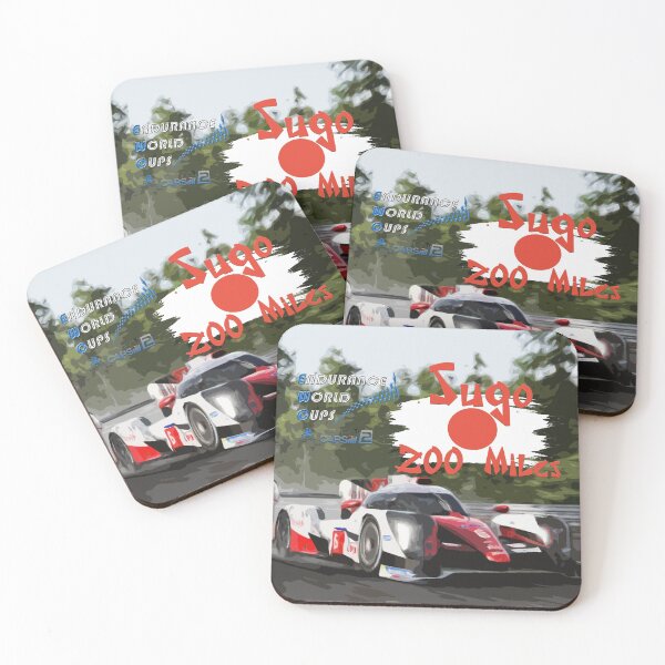 Item preview, EWC 200 MILES OF SUGO designed and sold by buff92.