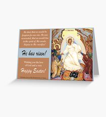 Orthodox Icon of the "Resurrection of Jesus" Greeting Card