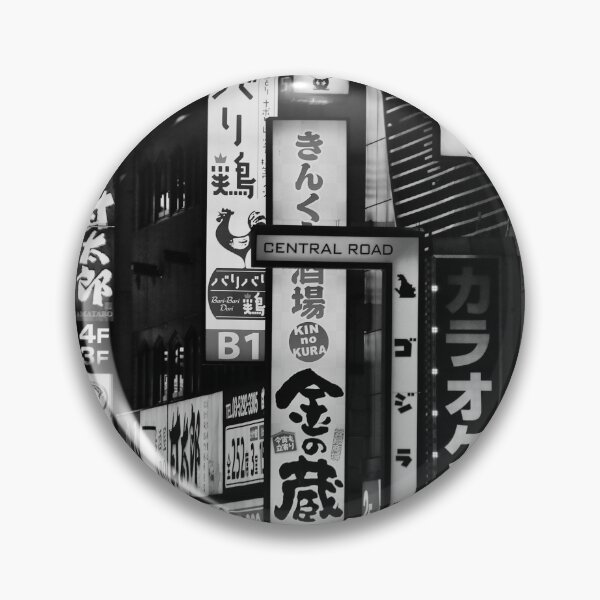 Item preview, Tokyo Shinjuku Neon Lights Black And White designed and sold by MoAndPaul-.