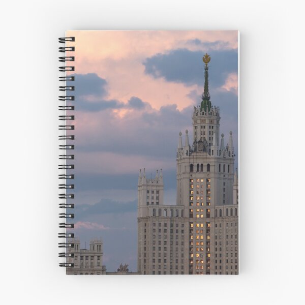 Item preview, Moscow Russia designed and sold by vkph.