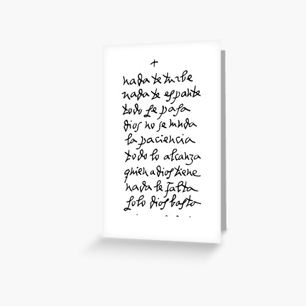 Handwritten St Teresa of Avila // Nada Te Turbe Greeting Card