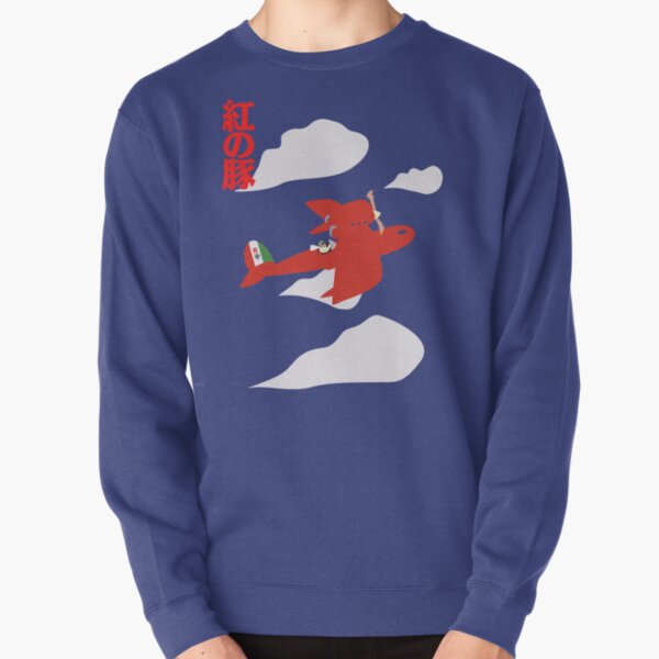 Porco Rosso Pullover Sweatshirt